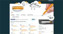 Desktop Screenshot of hoopforhealth.com